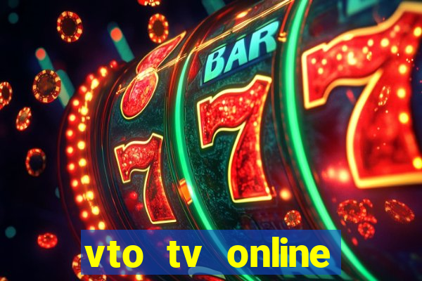 vto tv online futebol sportv